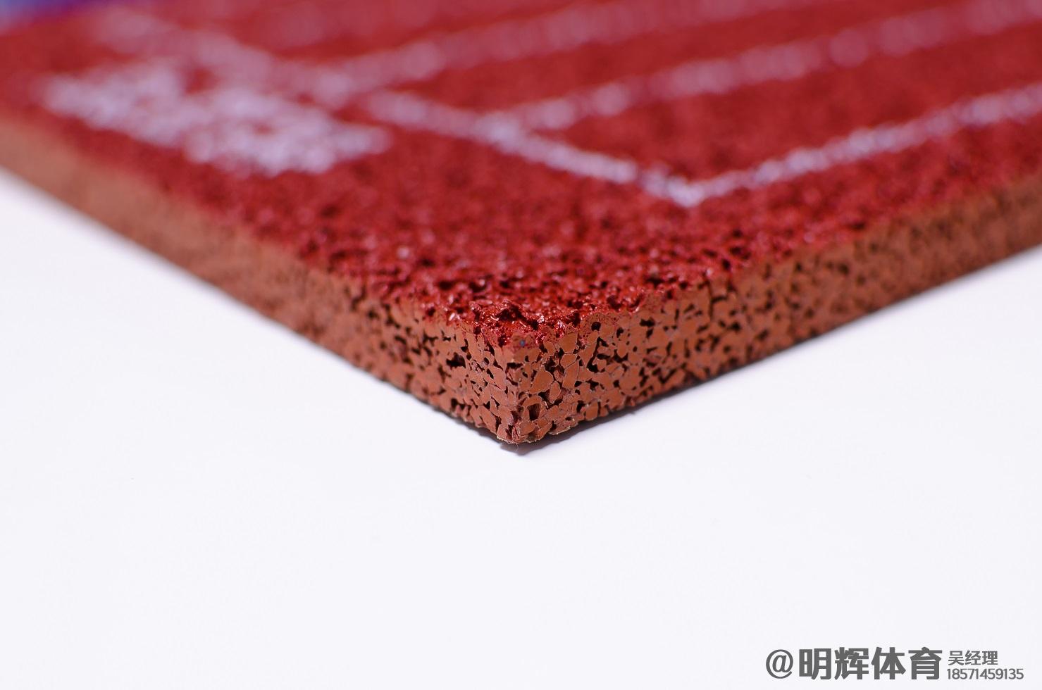定结透气型塑胶跑道厚度标准